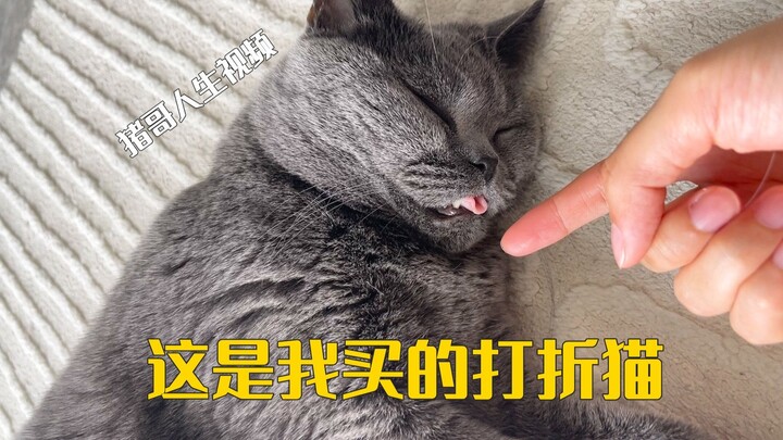 ครั้งแรกที่เจอไม่อยากซื้อมัน แต่ใครจะคิดว่ามันกลับอยู่กับฉันนานที่สุด
