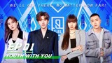 YOUTH WITH YOU EPISODE 1.2
