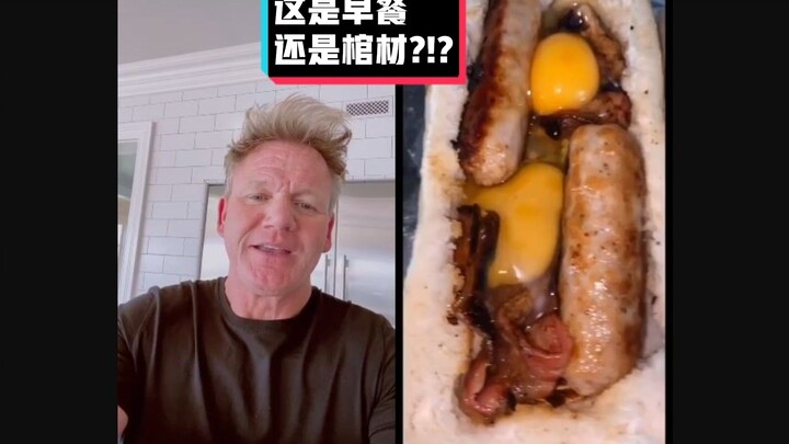 【Gordon Ramsay】Thánh bếp địa ngục mắng té tát: Đây là món ăn của nhà tang lễ nào vậy? #Nhóm dịch YYY