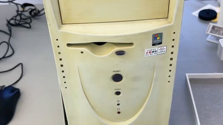 Siapa yang nyelipin 4090 ke dalam casing PC-ku? Pak Hou, aku bahkan belum main satu game pun!