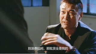 夺帅，大嫂也不是谁都能吓唬的到的！