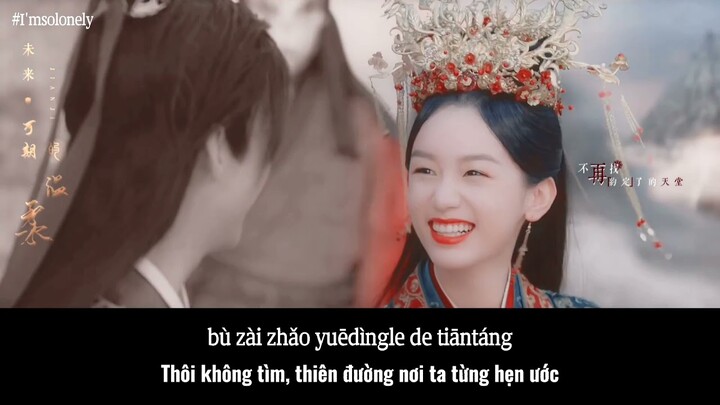 [Vietsub] Ôn Khách Hành ×Chu Tử Thư ×A Tương ×Tào Úy Ninh (Sơn Hà Lệnh) ||Tam Thốn Thiên Đường /三寸天堂