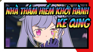 [Nhà Thám Hiểm Khởi Hành/Hoạt họa ] Ke Qing bắt kịp tương lai vào lần này