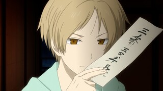【B萌夏目应援】谁说夏目友人帐不燃？