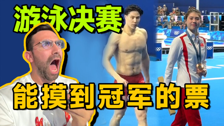 อันดับ 3 ของโลกและอันดับ 7 ของโลก! สู้ๆ!!