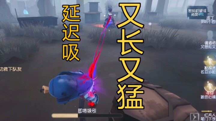 让你的磁铁又长又猛！延迟吸教学（露手演示