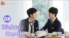 INDO SUB | ⟨⟨Waktu Cerah⟩⟩ EP08 Kehidupan Kampus Sekolah Menengah🏀