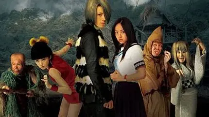 Kitaro (2007) - Thai dubbing version - Bilibili Kitaro (2007) - Thai dubbing version - Bilibili