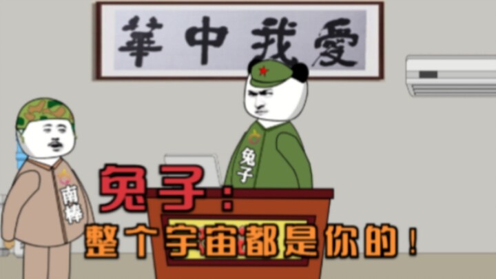South Korea: The Terracotta Warriors are ours! You should give them back to me! Rabbit: You forgot t