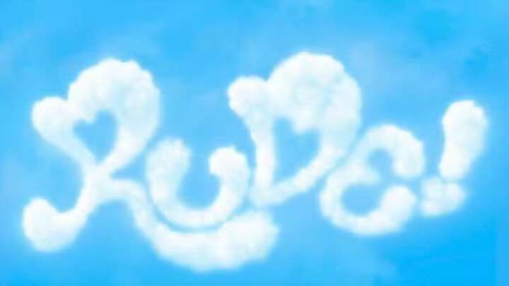 【Rude】led-hearts2hearts Dance Background – World Premiere on the Entire Platform