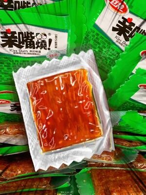 ขอเพิ่มเส้นหมี่เผ็ดให้เจ้านายหน่อย