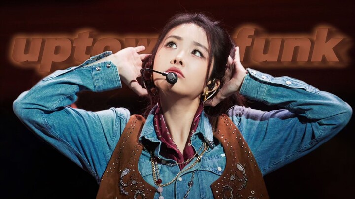 内娱舞台女帝炸场实录 | 【喻言 | 二巡武汉场】唱跳火星哥神曲《Uptown Funk》