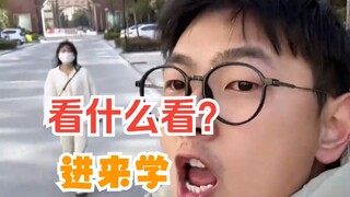 教大家如何驾驶生气时的女朋友