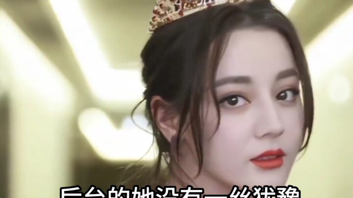 Zhong Haotian's jerk behavior