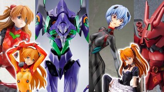 [Informasi Lem] 5/12~11 Informasi Lem Baru, panen besar Xiangdang, mesin super besar No. 1 akan data