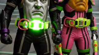 Masked Rider Tung