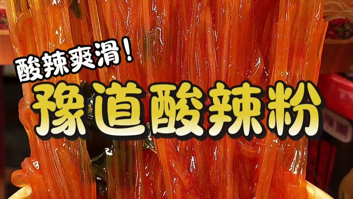 Lại lén ăn đồ ngon của tớ nữa, xem tớ xử đẹp cậu thế nào!