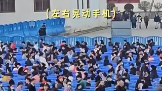 有人知道这是什么原理吗？
