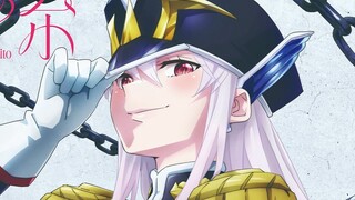 【中日字幕/鬼頭明里/OP完整版】魔都精兵的奴隶 OP「夢の糸」