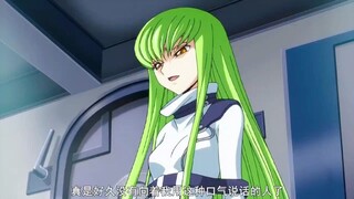 CC：谁敢叫我去机甲训练，看我不怼死你！