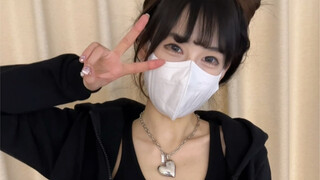 What kind of rejuvenation technique is this...?