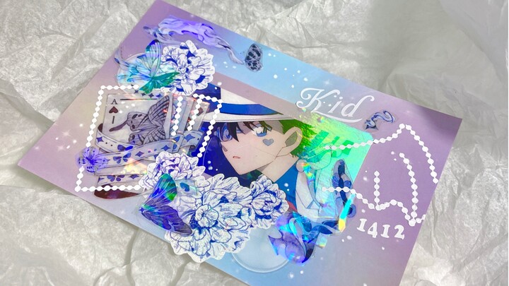 Guka | Muster up the courage to play Gukid's husband *Cold lamination film plus tape is fun