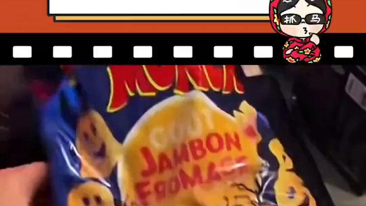 Chinese convenience store opens in Paris: ineffective advertising sparks heated discussion among ove