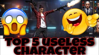 Top 5 useless character in free fire 🔥🔥 👿👿 # gamer 🔥👿❤️
