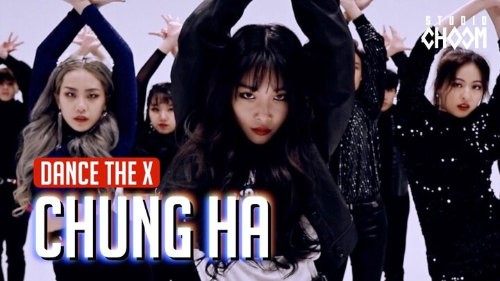 [Dance the X] 청하(CHUNG HA) '벌써 12시(Gotta Go)'