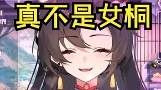 F杯妹妹邀请我一起洗澡…你拿这个考验我！！