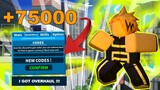 (+75000) New Codes + I Got Overhaul With a Method ! | Boku No Roblox: Remastered | Roblox MHA Game