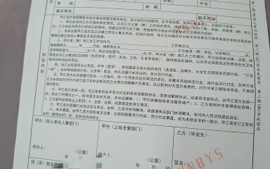 Đi mà đéo quan tâm cái bằng tốt nghiệp vớ vẩn ấy