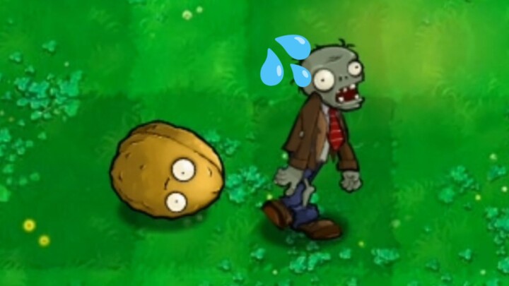 กลไกสัตว์ประหลาด 2.0