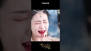 This pain is too big for me 💔💔 | Till The End of The Moon | YOUKU Shorts