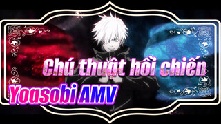 Chú thuật hồi chiến AMV