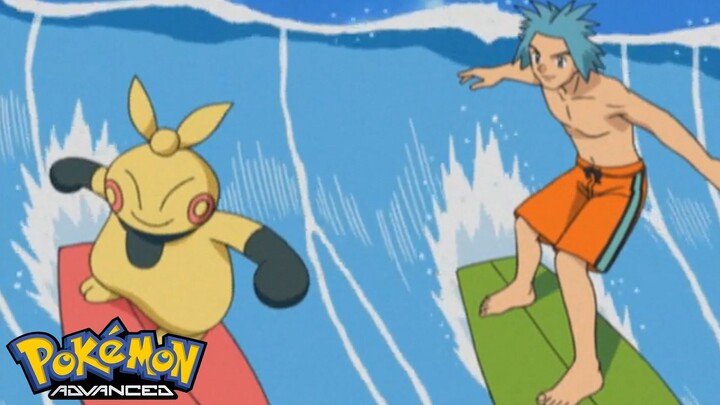 Pokémon AG Tập 296: Hội Quán Muro! Trưởng Hội Quán Lướt Sóng, Touki Xuất Hiện! (Thuyết Minh)
