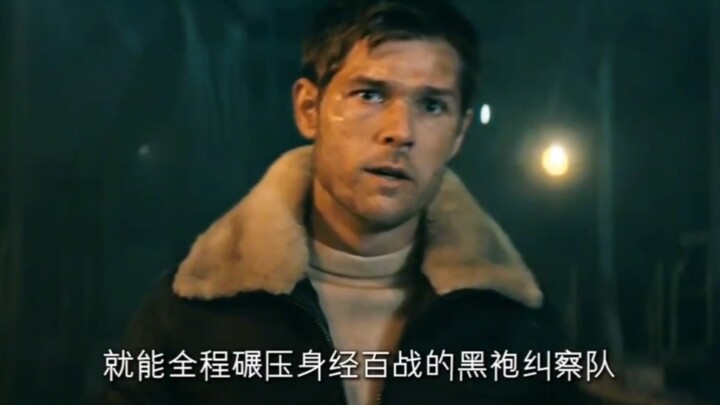 Before shooting with a bomb’s line of sight, he glanced around first, only targeting the superhumans