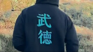 Wing Chun The Hague 👉 wudae.com 👉 Body & Mind Connection 💥 Martial Arts 💥 Kung Fu 💥 Den Haag
