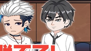 I will pursue him in my next life