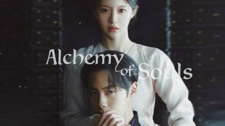 Alchemy Of Souls Season 2 Sub Indo [Eps 01]
