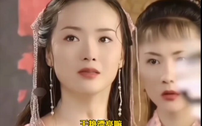 Back then, even with just a few simple leaves for cover, she was still breathtakingly beautiful!