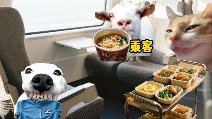เมื่อบะหมี่กึ่งสำเร็จรูปไม่ได้รับอนุญาตบนรถไฟความเร็วสูง
