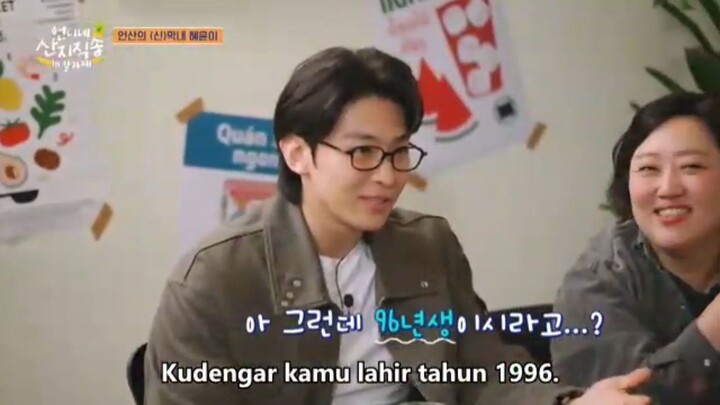 fresh off the sea episode 1 SUB indo
