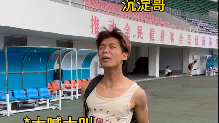 Khi Anh Trầm Tĩnh Gặp HLV Nửa Mùa