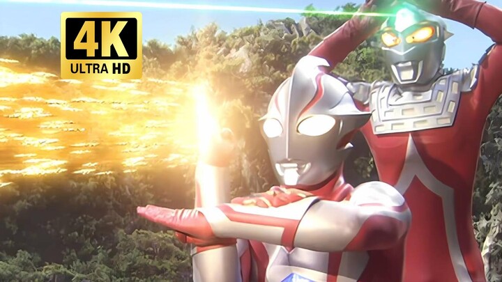 [4K Restoration] Mebius - Senior Ultraman's Debut Battle Series, Part 4 (Battle Pure Enjoyment. Ultr