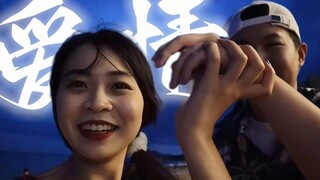 【盖里老哥】gh和wtw就是我想象中的爱情的样子！！！