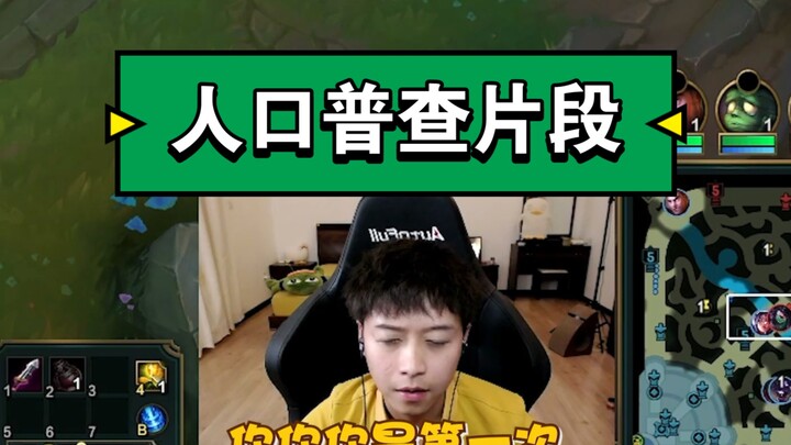 Pertanyaan yang menyentuh jiwa secara langsung