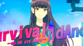 「派对咖孔明」角色歌「survival dAnce／さくらんぼ」完整版／Lezel、96猫