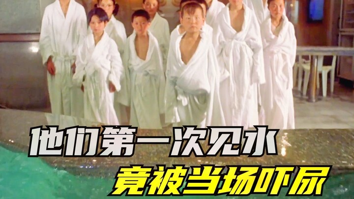 A rural kid’s first trip to the public bathhouse ends with him wetting himself on the spot—this tear