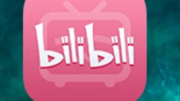 สวัสดีทุกคน ฉันมาจาก Bilibili ฉันสามารถเข้าร่วม Bilibili ได้หรือไม่?